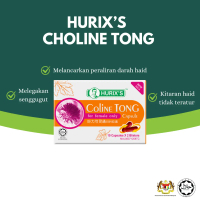 Hurix's Coline Tong Untuk Masalah Period (Exp 12/2027)