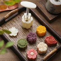 家用中秋月餅模具冰皮手壓式壓花烘焙模子綠豆糕模具烘焙模具【聚寶屋】