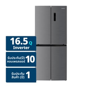 ฮิตาชิ ตู้เย็นอินเวอร์เตอร์ มัลติดอร์ 4 ประตู รุ่น HR4N7522DSXTH ขนาด 16.5 คิว สี Inox