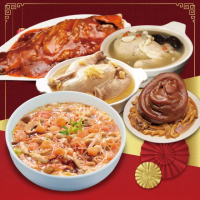 【廚鮮食代】年菜2件組-干貝海鮮羹+蒜頭雞湯/春筍雞湯/香酥鮮魚/富貴圓蹄任選(年菜必買)