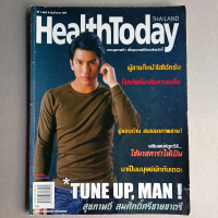 หนังสือ HealthToday Thailand ปีที่ 1 ฉบับที่ 6 เดือนกันยายน 2544 สาระสุขภาพดีๆ เพื่อคุณภาพชีวิตคนไทย
