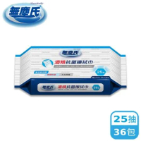 無塵氏 酒精抗菌擦拭巾(25抽x36包)-隨身便利包