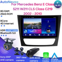 Android13 Car Head Unit For Mercedes Benz E Class S211 W211 CLS Class C219 2002 - 2010 GPS Multimedia Player BT Carplay Android
