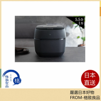 12/3聖誕驚喜禮【日本直送！快速發貨！】Zojirushi電子鍋 24年款 NW-FC10/NW-FC18 6人份 10人份