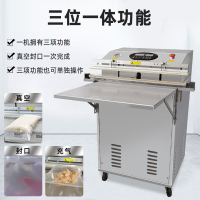 商用鋁箔袋真空封口機IC電子產品防靜電打包機工業化工原料外抽機