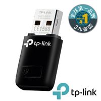 TP-Link TL-WN823N 300Mbps 高速迷你型無線網路wifi USB 網卡