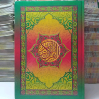 AL QURAN BESAR UKURAN 21 CM X 30 CM iqro buku turutan