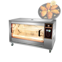 Chicken Rotisserie Oven Commercial Gas Chicken Rotisserie Stainless Steel Restaurant Equipment