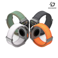 手錶錶帶 DUX DUCIS Apple 蘋果 Watch (42mm/44mm/45mm/46mm/49mm) 回環式越野錶帶 運動 健身 手表帶 尼龍材質 金屬掛扣 穩固 可水洗【愛瘋潮】