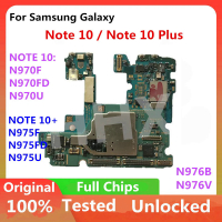 สำหรับ Samsung Galaxy Note 10 N970F N970FD N970U หมายเหตุ10 Plus N975F N975FD N976B 5G เมนบอร์ดปลดล็อก256GB Logicboard