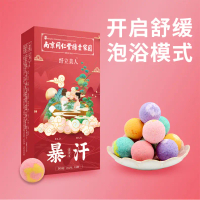 Tablet mandi kaki Nanjing Tongrentang, tablet garam mandi kaki dengan minyak pati herba jinxiu yang