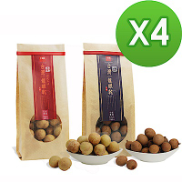 十翼饌 台灣龍眼乾雙重風味組x4組 (六甲+水洗) 各4包