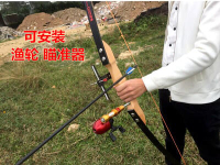 正宗傳統經典反曲弓戶外射擊弓箭景區娛樂運動用直拉弓分體