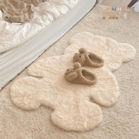 【Warm House Decor 暖和家居】超可愛小熊毛絨地毯(柔軟地毯 舒適地毯 地毯地墊 居家地墊)