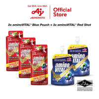 aminoVITAL Red Shot 3x pack + aminoVITAL Blue 2x pack