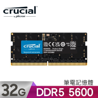 Micron美光Crucial DDR5 5600 32G RAM 筆電記憶體