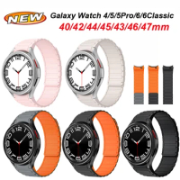 Galaxy Watch 4 5 6 40 44mm No Gaps Strap For Samsung Galaxy Watch 4 6 Classic 46 42mm 47mm 43mm 5pro 45mm Silicone Magnetic Band