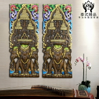 泰國工藝品木雕大象三象頭神壁飾掛件柚木鏤空雕花板泰式風格掛飾