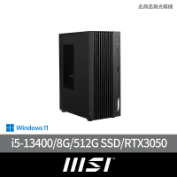 MSI 微星 i5 RTX3050 十核電腦(PRO DP180 13-036TW/i5-13400/8G/512G SSD/RTX3050 8G/W11)
