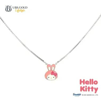 UBS Gold Kalung Emas Anak Sanrio Hello Kitty - Kkz0149 - 17k 35cm-White Gold