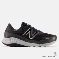 New Balance 慢跑鞋 越野鞋 女鞋 DynaSoft Nitrel v5 GTX 黑白【運動世界】WTNTRGB5-D