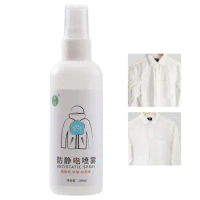 30/100Ml Static Guard Spray for Clothes Anti Static Cling Laundry Wrinkle  Release Spray Static Remover