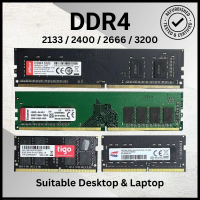 [Local Stock] MIX Brand DDR4 USED 2133Mhz 2400Mhz 2666Mhz 3200Mhz 4GB 8GB 16GB Desktop Laptop RAM