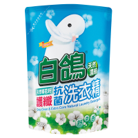 白鴿天然濃縮護纖抗菌洗衣精補充包-天然綿花籽2000g