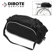 迪伯特DIBOTE 自行車大容量後貨包 後架袋 後架包