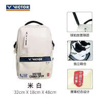 Victor badminton racket shoulder bag Multifunctional professional backpack