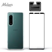 【Meteor】SONY Xperia 5 IV 手機保護超值3件組(透明空壓殼+鋼化膜+鏡頭貼)