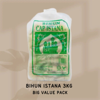 Bihun Cap Istana 3kg / Rice Vermicelli Cap Istana 3kg Cooking Food