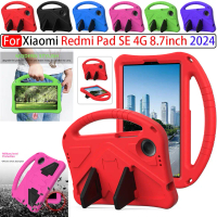 สำหรับ Xiaomi Redmi Pad SE 4G 8.7 นิ้ว 2024 เด็กปลอดภัย Eva กันกระแทก ขาตั้ง เคส