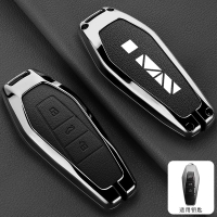 ฝาครอบเคสกุญแจรีโมทรถยนต์โลหะผสมสังกะสีสำหรับ Chery JAECOO 6 EV Chery ICAR03 J6 iCAR03t