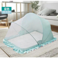 [COD] Ashley Tao Baby Mosquito Net Tent Folding Set, Mosquito Net, Insect Net, New Style Mosquito Ne