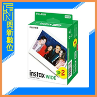 FUJIFILM 富士 Instax Wide 拍立得 寬版 空白底片 一盒(2入組,共20張)