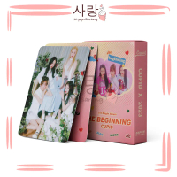 55pcs FIFTY FIFTY《CUPID》LOMO Card Set Collection Kpop Saena Sio Aran Keena Paper Stationery Photocar