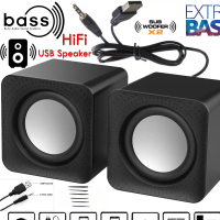 ลำโพง HIFI, ลำโพงคอมพิวเตอร์, พร้อมการควบคุมระดับเสียง, ลำโพงแบบมีสาย USB, ลำโพงสเตอริโอ 3 มิติ, ลำโ