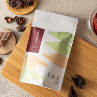 茶粒茶 山楂玫瑰洛神茶(8入/包) 無咖啡因 解膩茶 完美女神飲