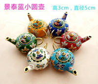 古樸飾物小可愛老北京景泰藍小茶壺擺件 銅胎掐絲琺瑯壺裝飾品1入