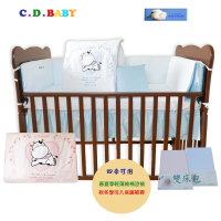 【C.D.BABY】嬰兒寢具四季被組小金牛 雙床包 大棉被 L(嬰兒寢具 嬰兒棉被 嬰兒床護圍 床罩床包 嬰兒枕)