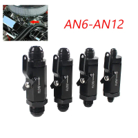 Hot NMHV RTG 511: Aluminum inline fuel shutoff valve (cutoff) with cable lever, black, compatible wi