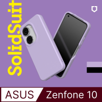 犀牛盾 ASUS Zenfone 10 SolidSuit防摔背蓋手機殼-經典款