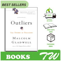 Outliers (Malcolm Gladwell)