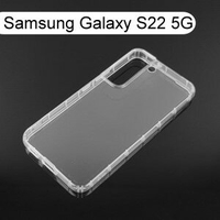 【ACEICE】氣墊空壓透明軟殼 Samsung Galaxy S22 5G