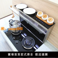 【可開發票】今上廚分體式抽油煙機燃氣灶套餐下排側吸嵌入恒溫清洗集成灶家用