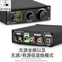 12h出貨 功放機 110V擴大機 300W發燒單聲道全頻功率放大器有源/無源低音炮D類數字功放帶增益