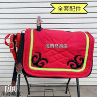 馬鞍新品馬術技巧鞍 特技鞍訓馬鞍 訓練馬鞍子 全新升級版技巧鞍