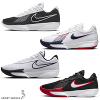 Nike 籃球鞋 男鞋 AIR ZOOM G.T. CUT ACADEMY EP【運動世界】FB2598-003/FB2598-104/FB2598-100/FB2598-008