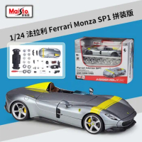 Maisto Assembly Version 1:24 Ferrari SP1 Alloy Sports Car Model Diecast Metal Toy Race Car Model Simulation Collection Kids Gift
